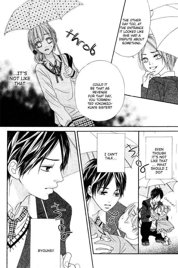 Darling I Love You (KONNO Risa) Chapter 1 20